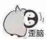 slot online freechip member baru 2020 Shi Zhijian tersenyum pahit dan berkata: Kami kacang tua adalah pembuat sepatu